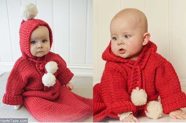 لباس بافتنی بچه گانه