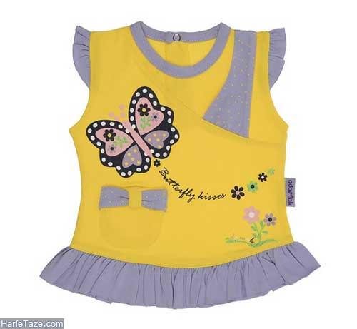 بلوز نخی بچه گانه