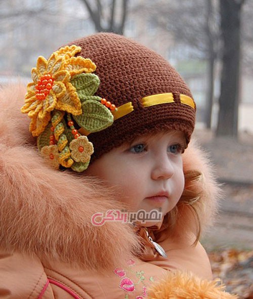 مدل کلاه بافتنی دخترانه - کلاه قلاب بافی دخترانه