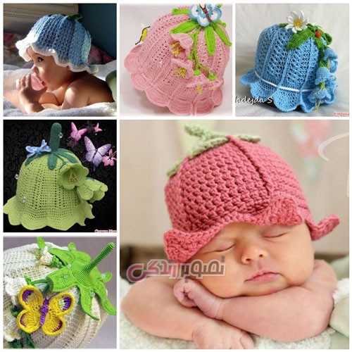 مدل کلاه دخترانه - کلاه دستباف دخترانه - مدل کلاه بافتنی 