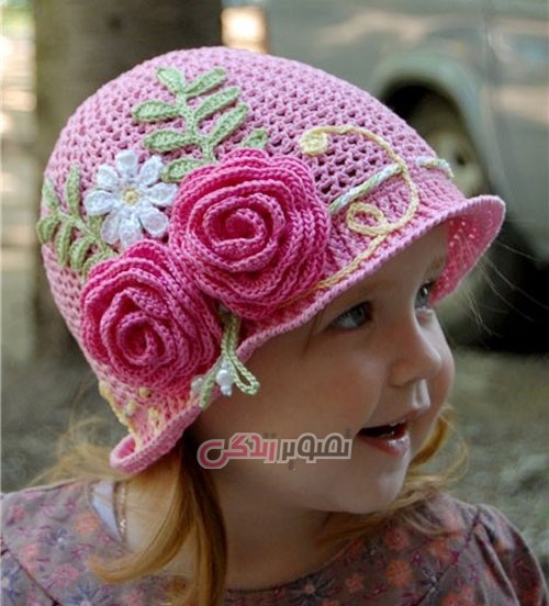 مدل کلاه بافتنی دخترانه - کلاه قلاب بافی دخترانه