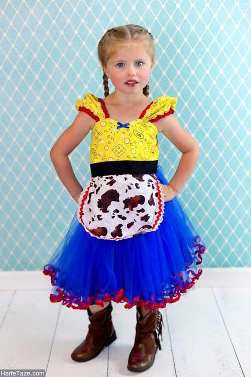 لباس پیش بندی