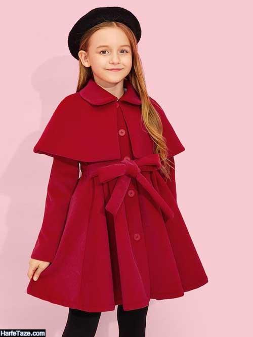 پالتو بچه گانه