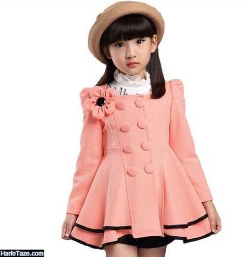 پالتو بچه گانه