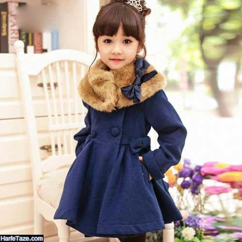 پالتو بچه گانه