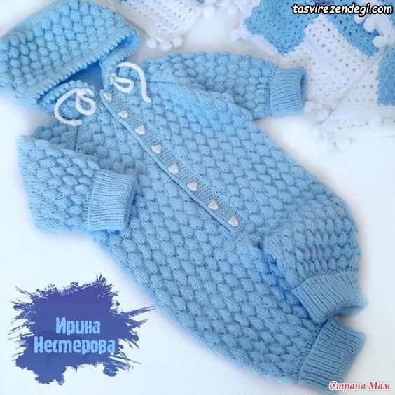 مدل سرهمی بافتنی میل بافی آبی