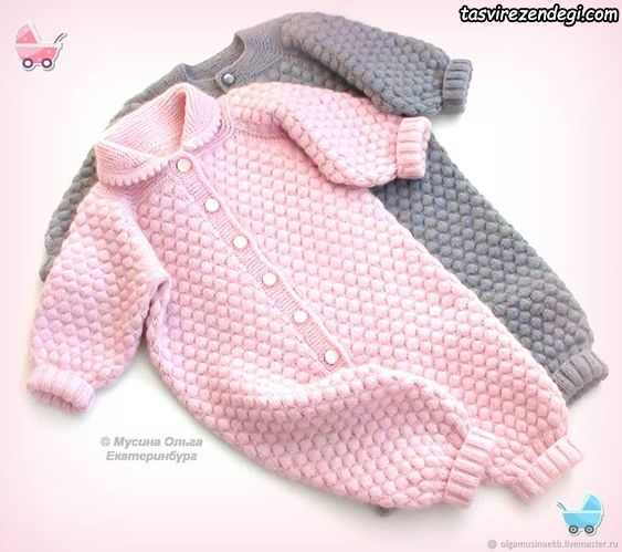 مدل سرهمی بافتنی میل بافی دخترانه پسرانه 