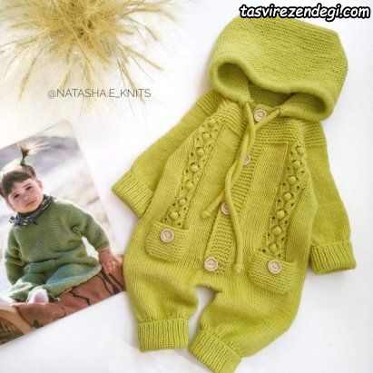 مدل سرهمی بافتنی میل بافی