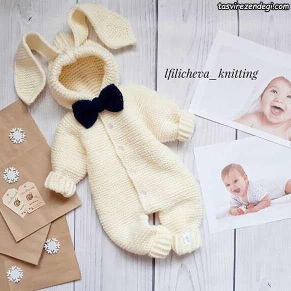 مدل سرهمی بافتنی شیری رنگ