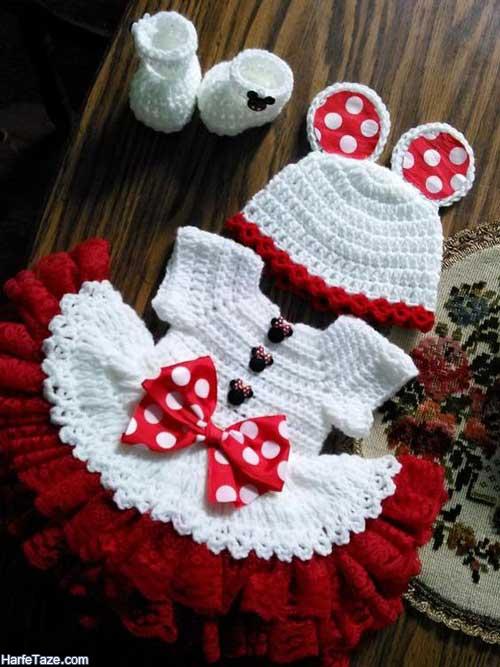 ست لباس بافتنی