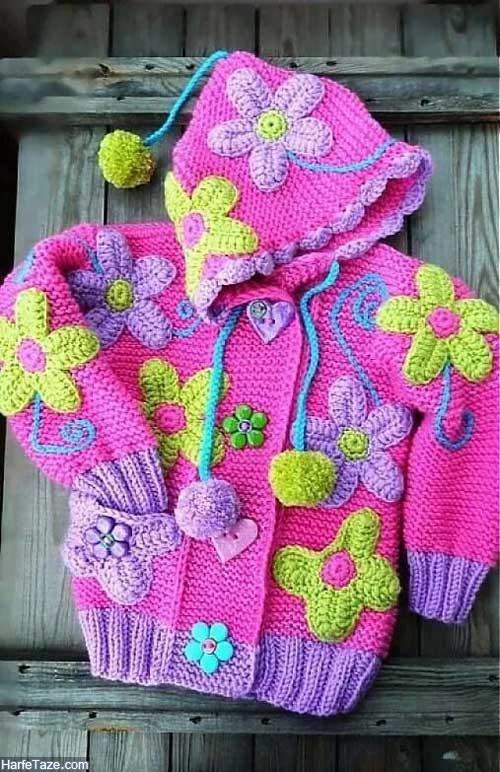 ست لباس بافتنی