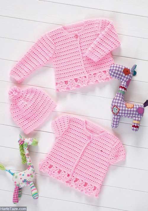 ست لباس بافتنی