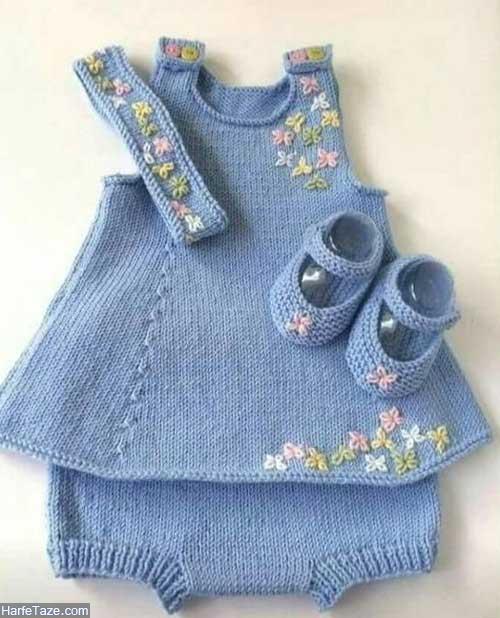 ست لباس بافتنی