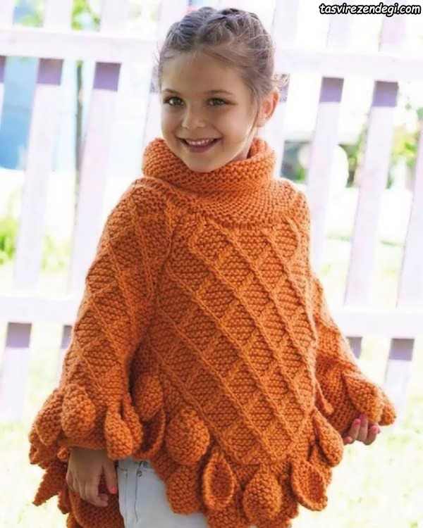 مدل شنل پانچو بافتنی دخترانه