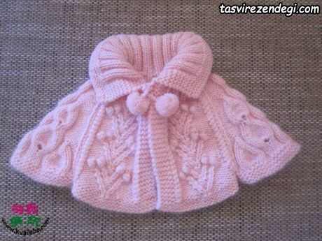 مدل شنل بافتنی دخترانه صورتی