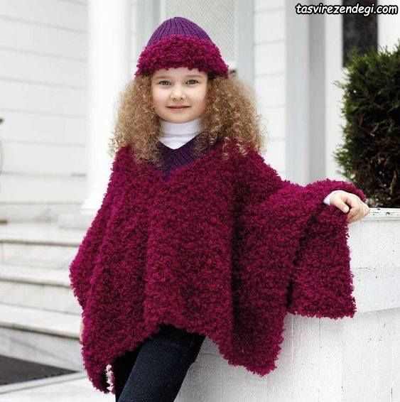 مدل شنل پانچو بافتنی دخترانه