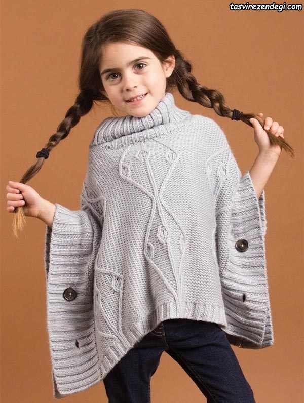 مدل شنل پانچو بافتنی دخترانه