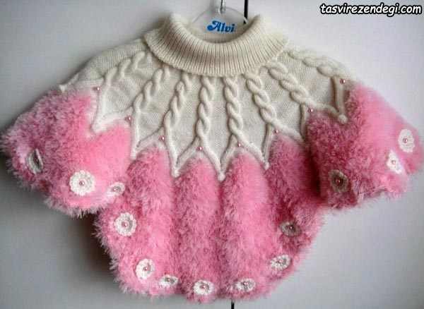 مدل شنل پانچو بافتنی دخترانه صورتی سفید