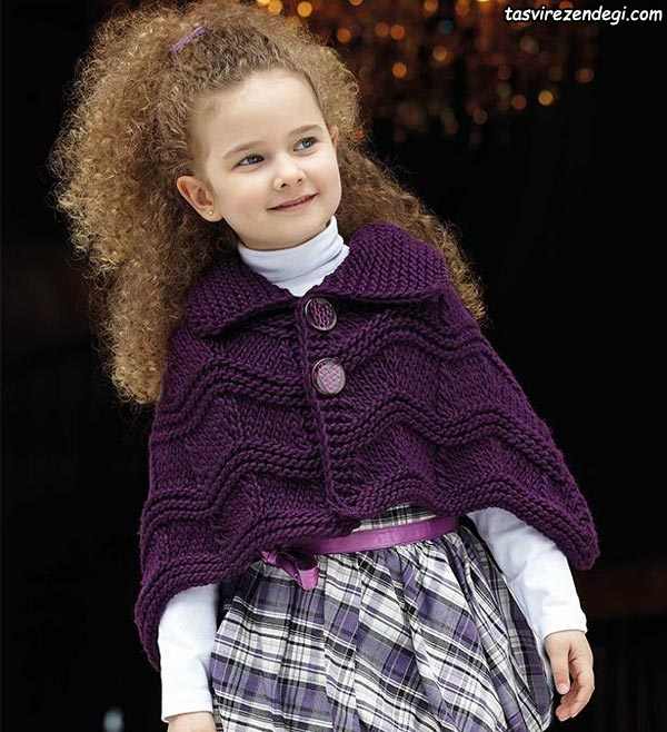 مدل شنل بافتنی دخترانه بنفش