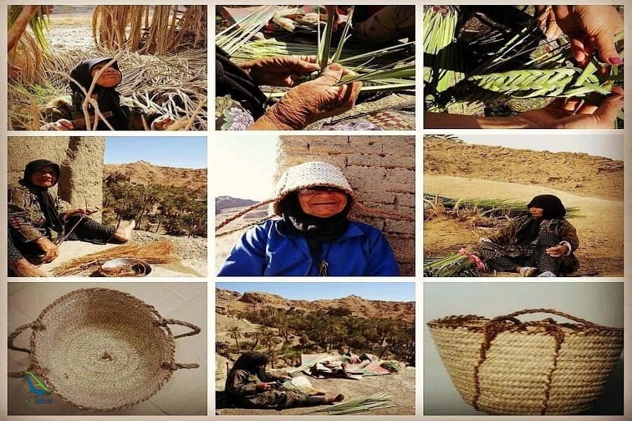 کویر زردگاه