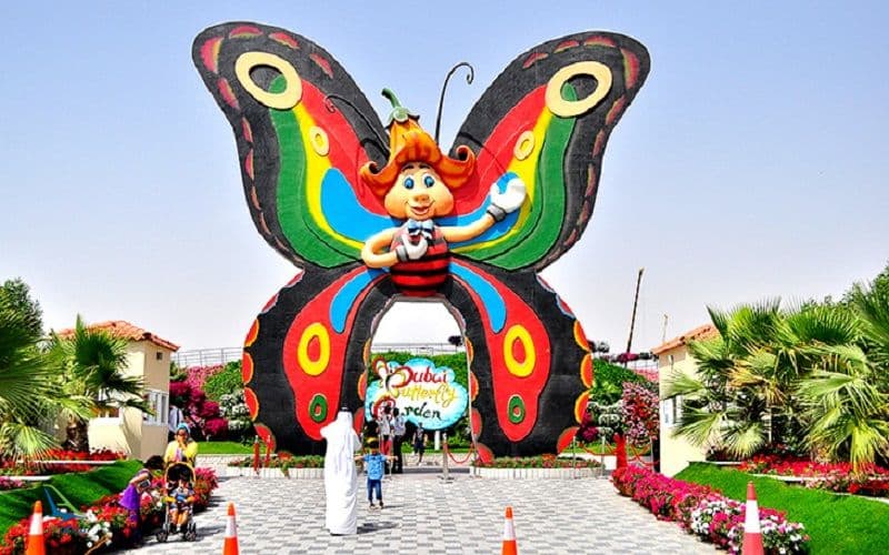 باغ پروانه میراکل