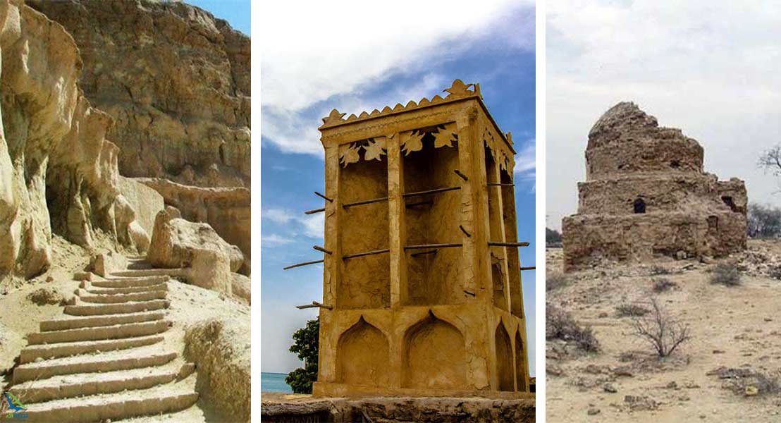 جاذبه های تاریخی قشم