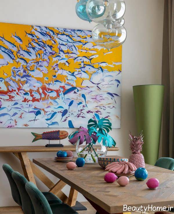 دکوراسیون رنگارنگ منزل