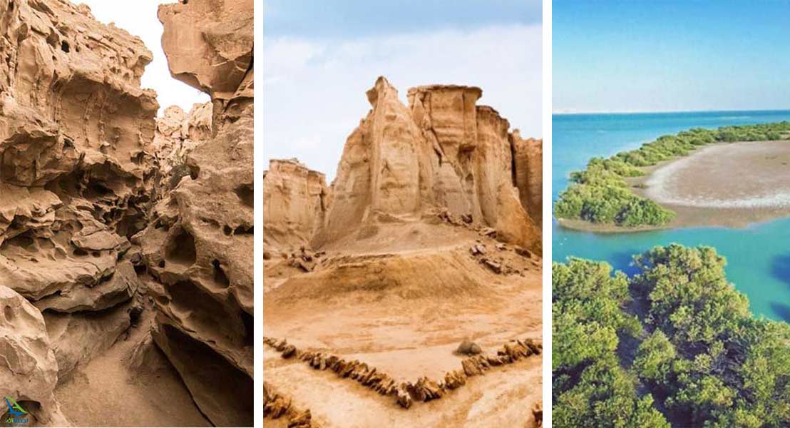 جاهای دیدنی قشم