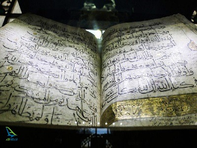 آثار موزه پارس شیراز