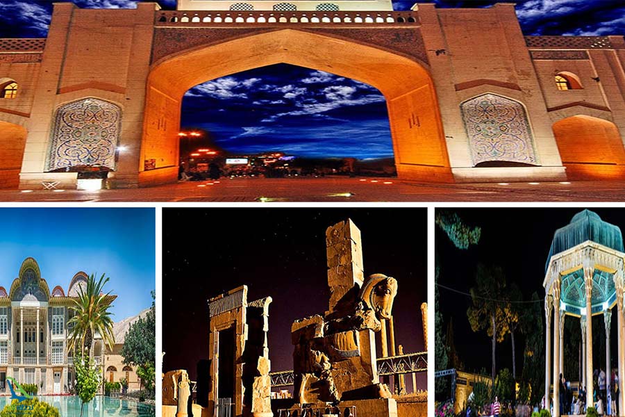 باغ جهان نما