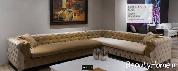 مبل زیبای چستر فیلد