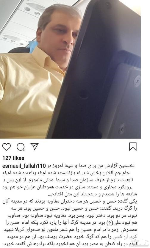 تصویر