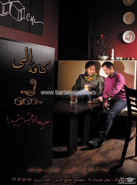 تصویر