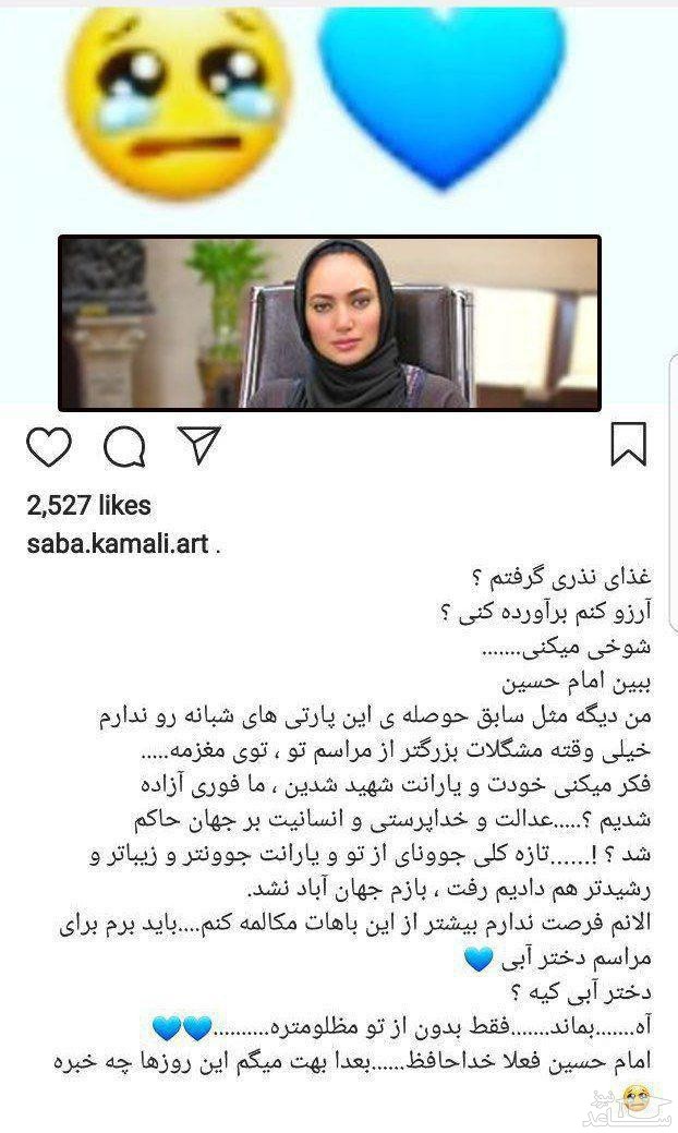 تصویر