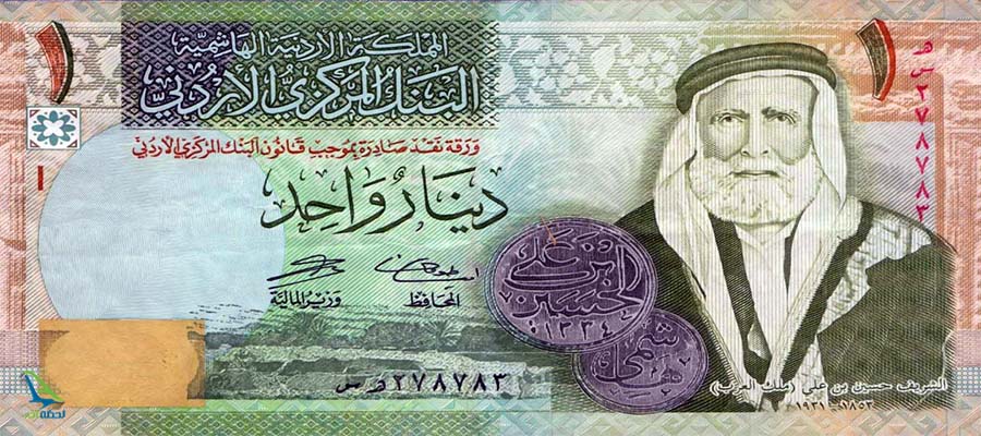 عکس دینار کویت