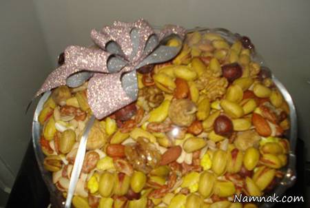 آجیل شب یلدا