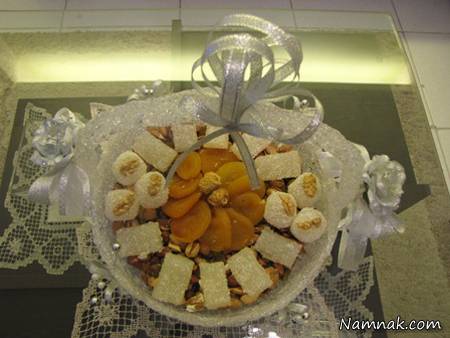 آجیل شب یلدا