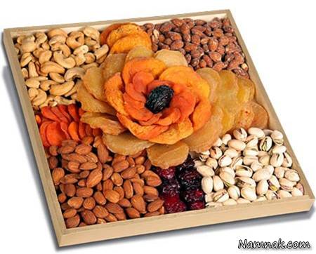 آجیل شب یلدا