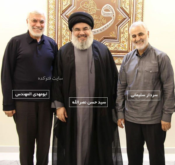 عکس سردار سلیمانی با سید حسن نصرالله و ابومهدی المهندس
