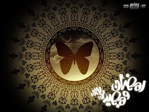 عکس نوشته مخصوص ماه رمضان