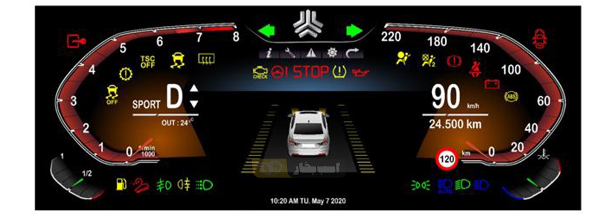 آپشن جدید شاهین توسط سایپا معرفی شد ؛ یک قابلیت جدید برای خودروهای داخلی