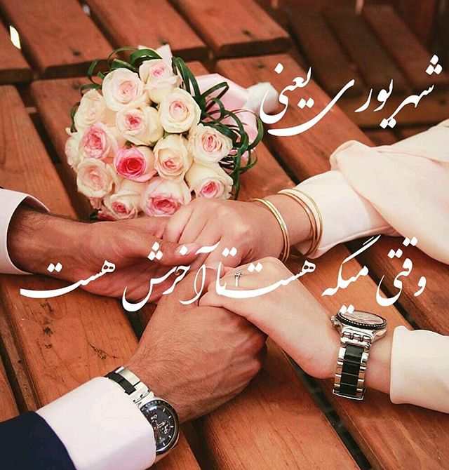 25 عکس تبریک تولد شهریور ماهی + متن ها و جملات شهریوری