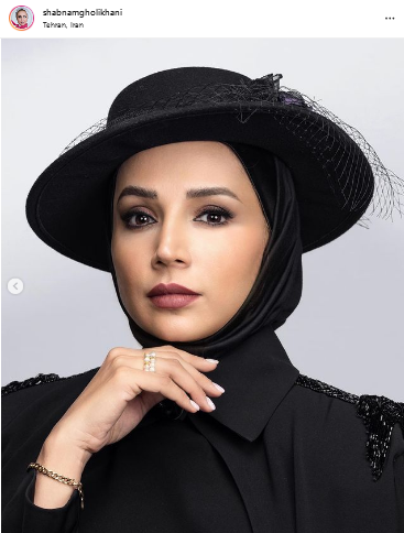 شبنم قلی خانی