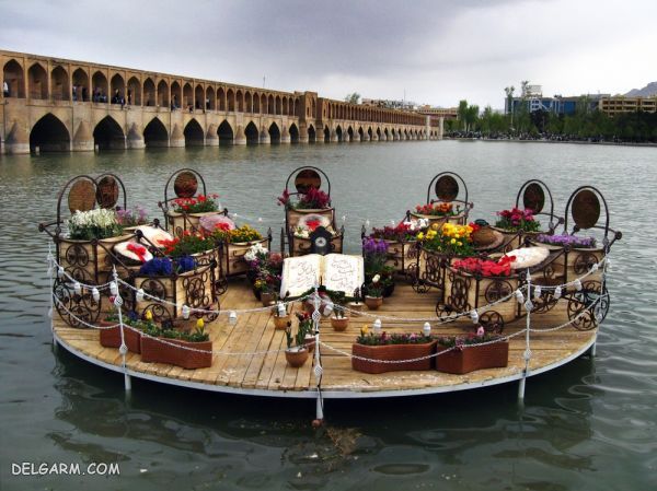 لحظه سال تحویل 1401 / لحظه تحویل سال 1401 چه ساعتی است ؟ | حیوان سال 1401