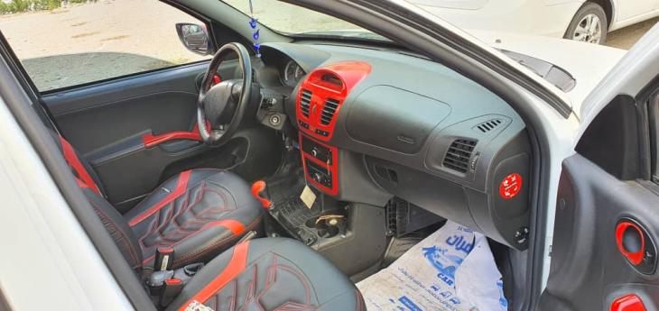 آپشن های کوییک r