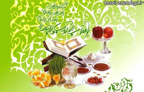 متن های زیبای تبریک سال نو