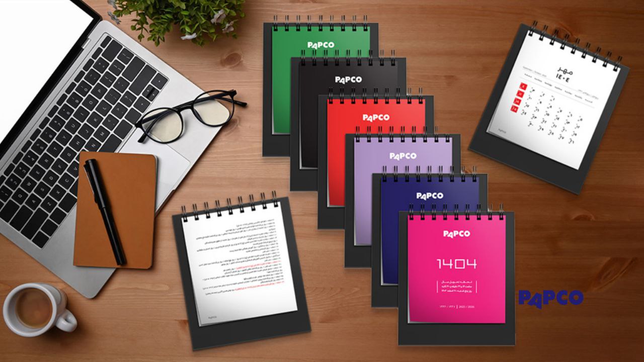 تقویم و برنامه‌ریزی روی میز کار
